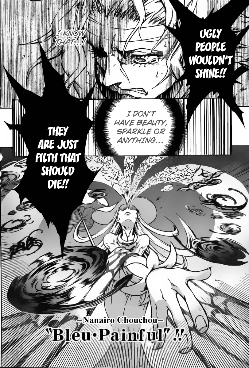 Halaman dari Deadman Wonderland Chapter 33