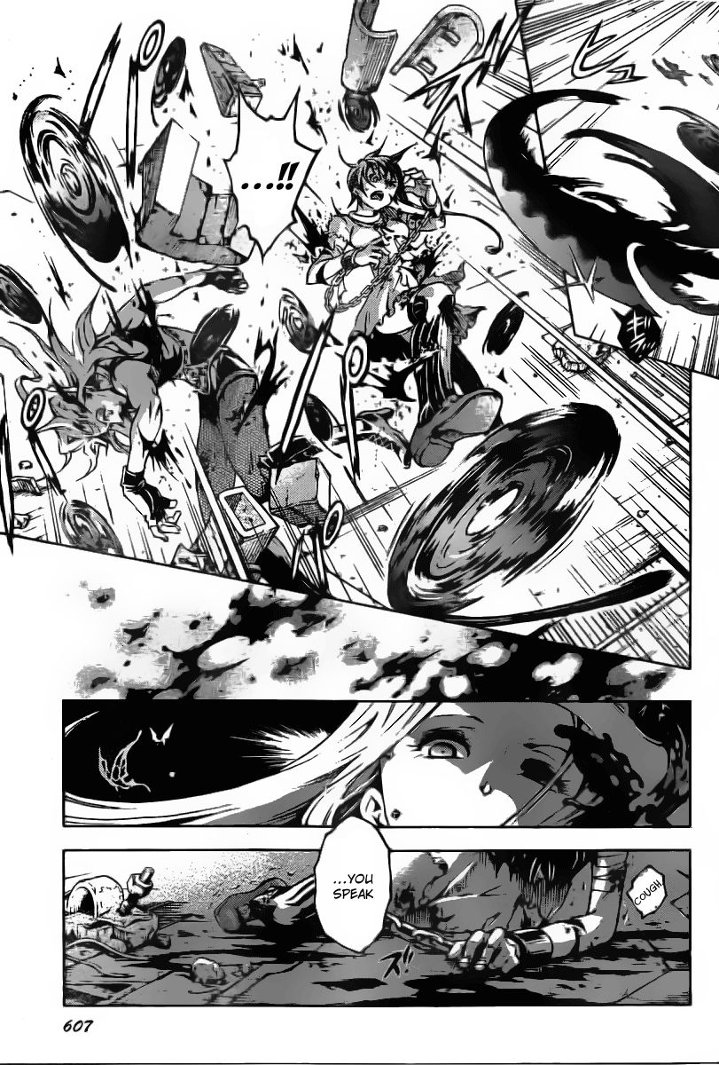 Halaman dari Deadman Wonderland Chapter 33
