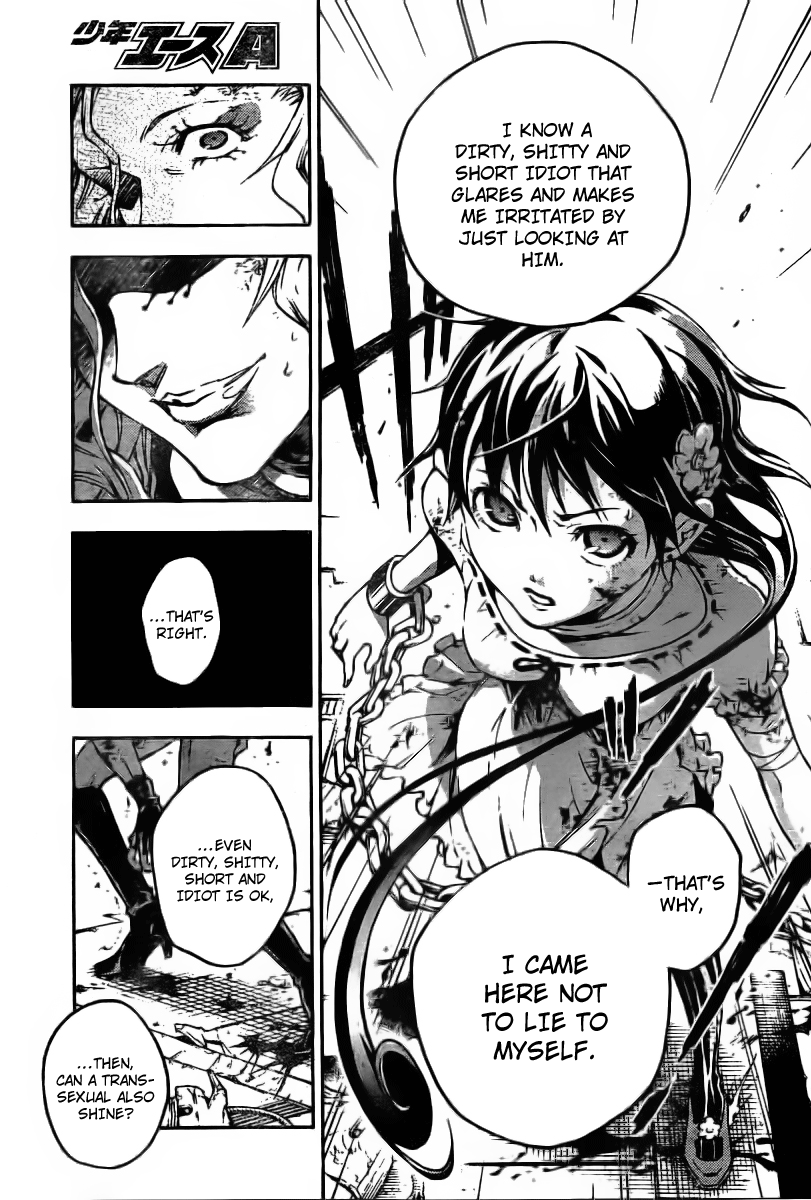 Halaman dari Deadman Wonderland Chapter 33