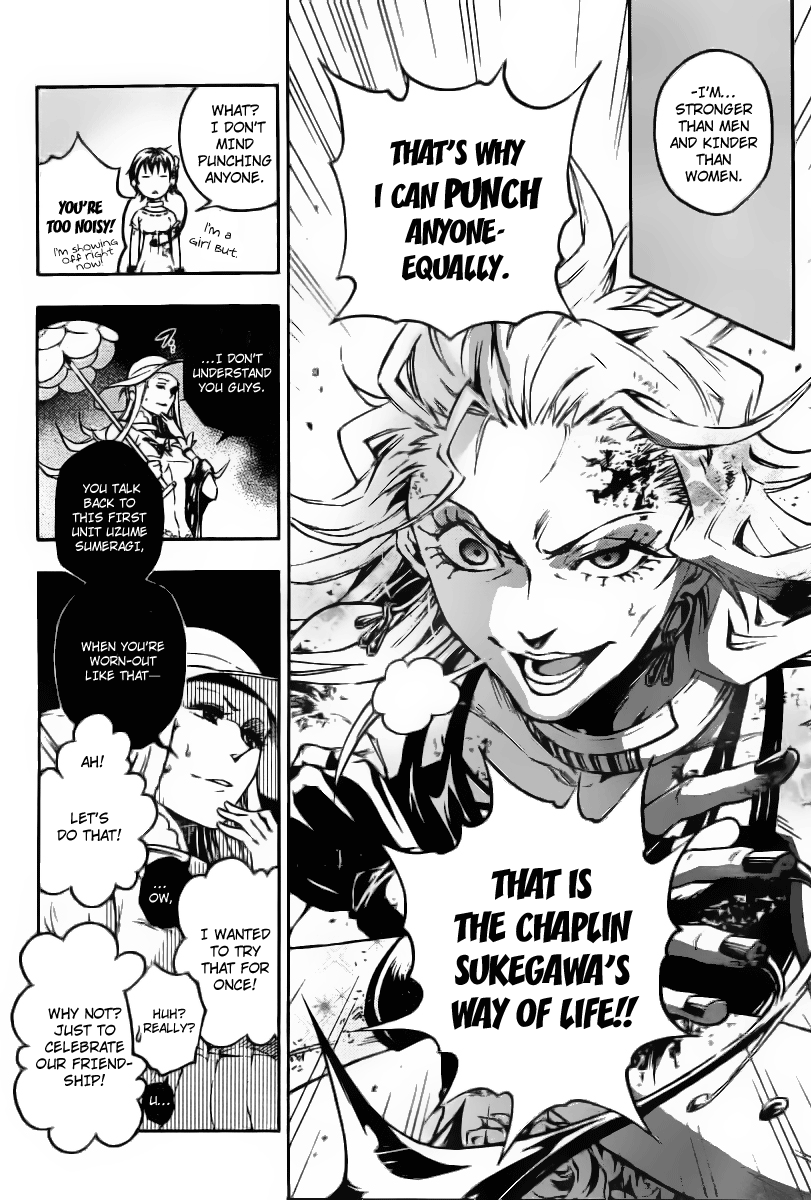 Halaman dari Deadman Wonderland Chapter 33