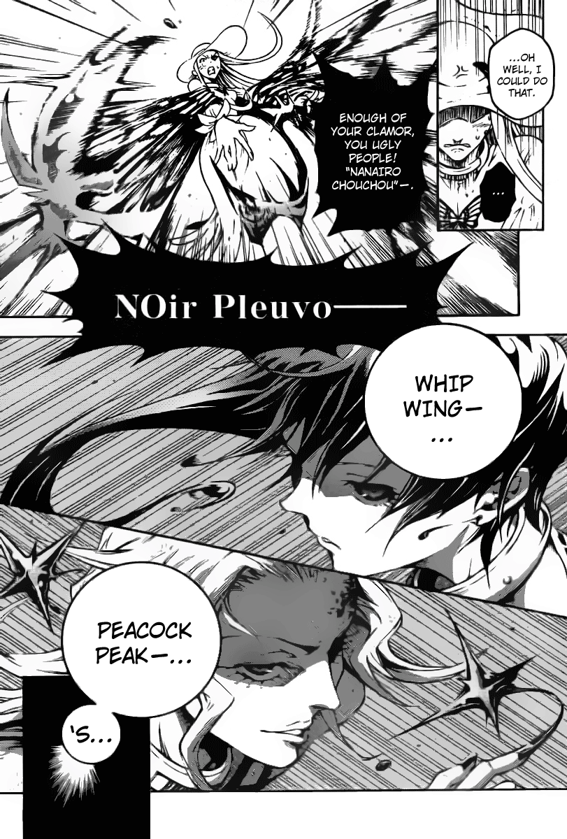 Halaman dari Deadman Wonderland Chapter 33