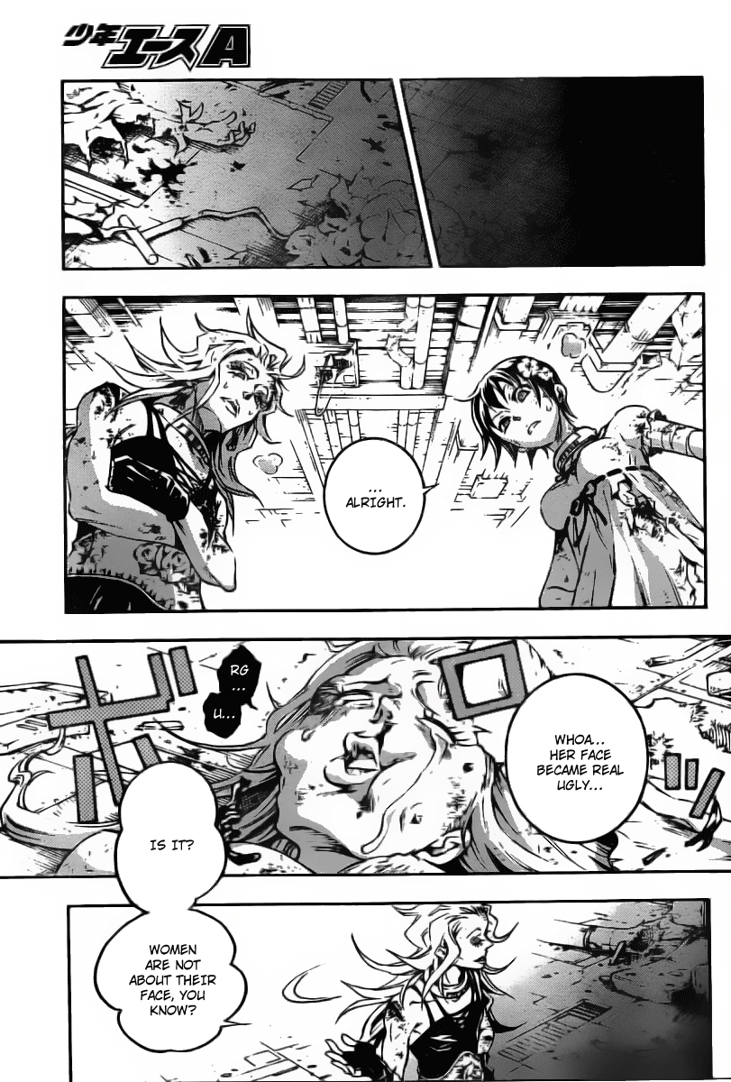 Halaman dari Deadman Wonderland Chapter 33