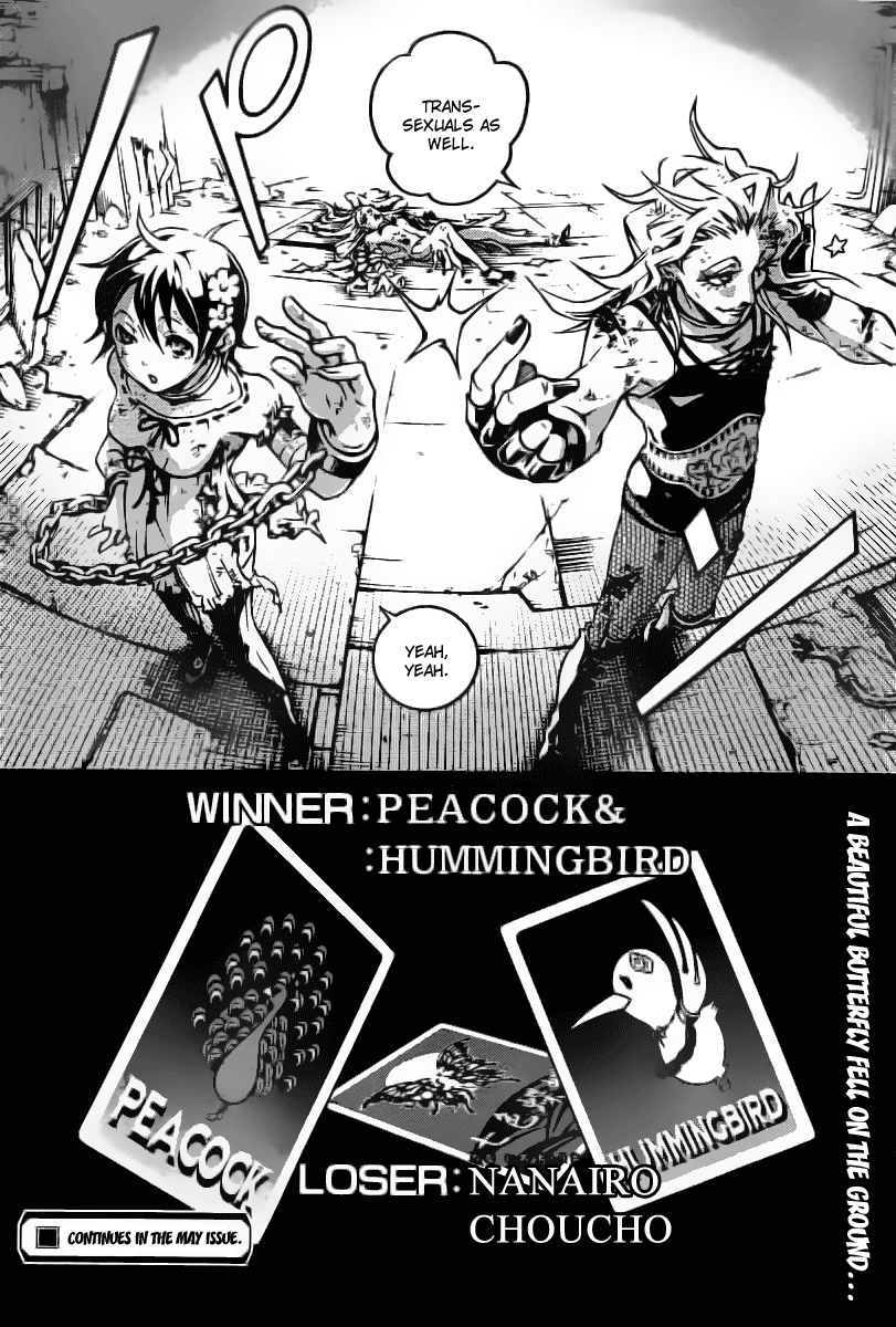 Halaman dari Deadman Wonderland Chapter 33