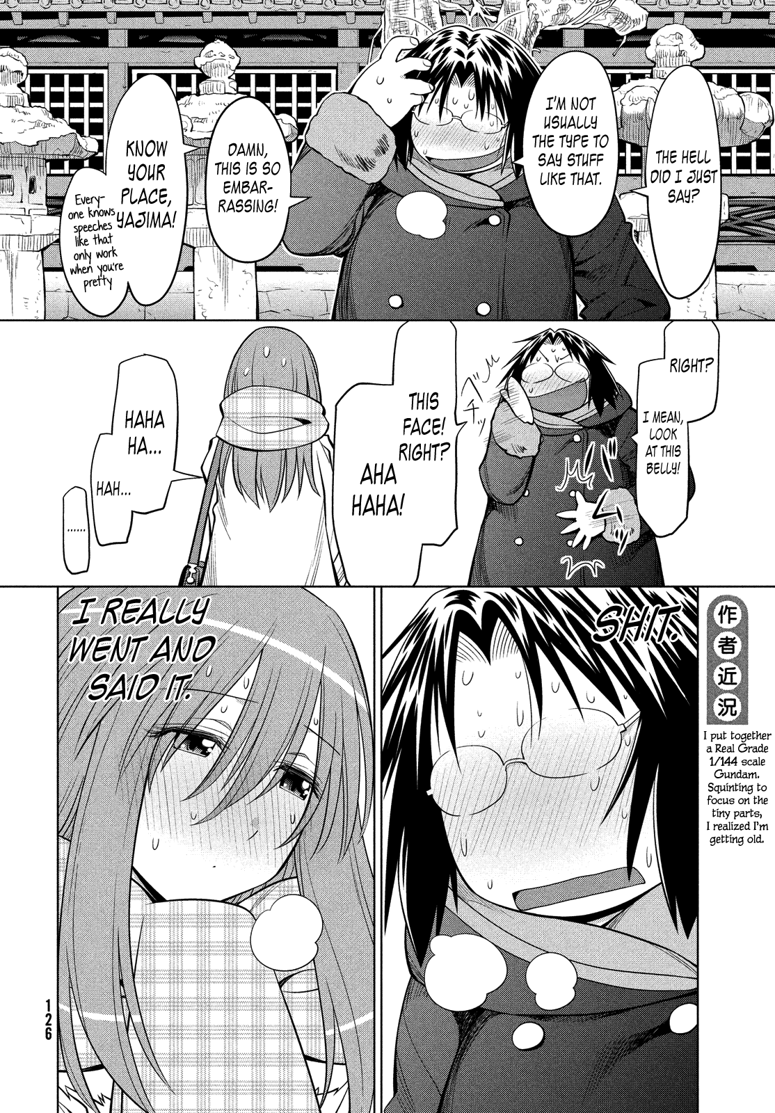 Halaman dari Genshiken Nidaime - The Society for the Study of Modern Visual Culture II Chapter 117
