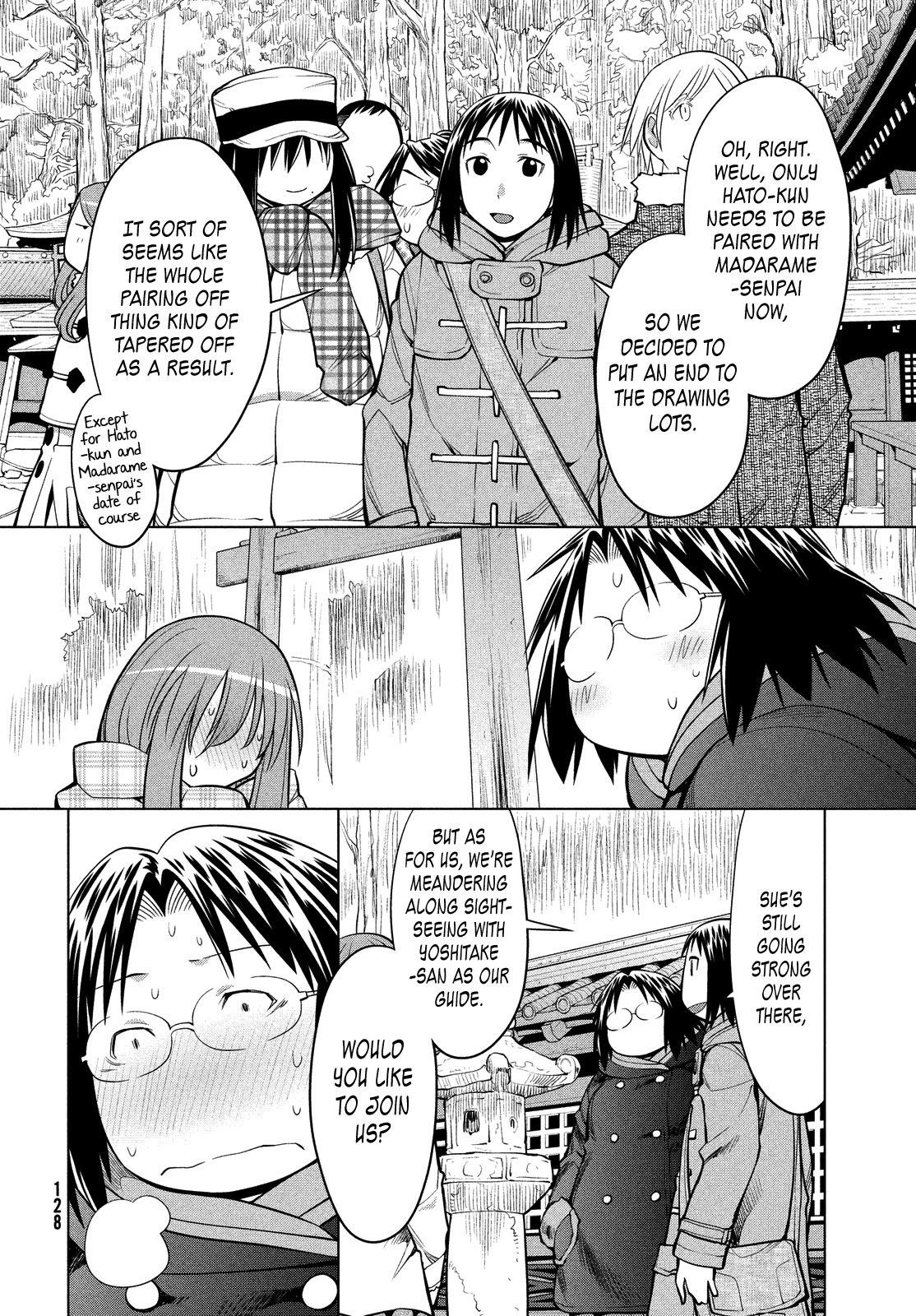 Halaman dari Genshiken Nidaime - The Society for the Study of Modern Visual Culture II Chapter 117