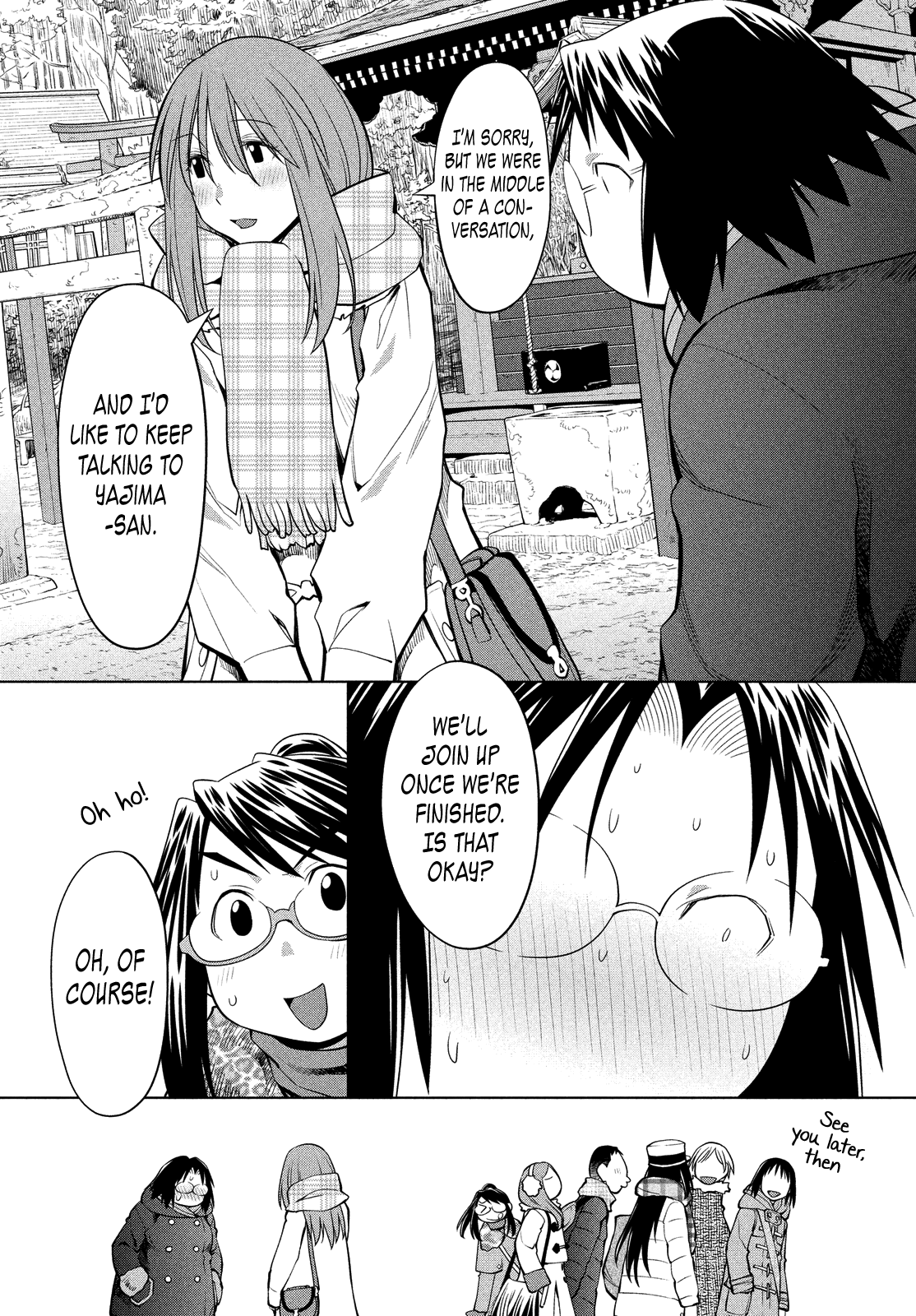 Halaman dari Genshiken Nidaime - The Society for the Study of Modern Visual Culture II Chapter 117