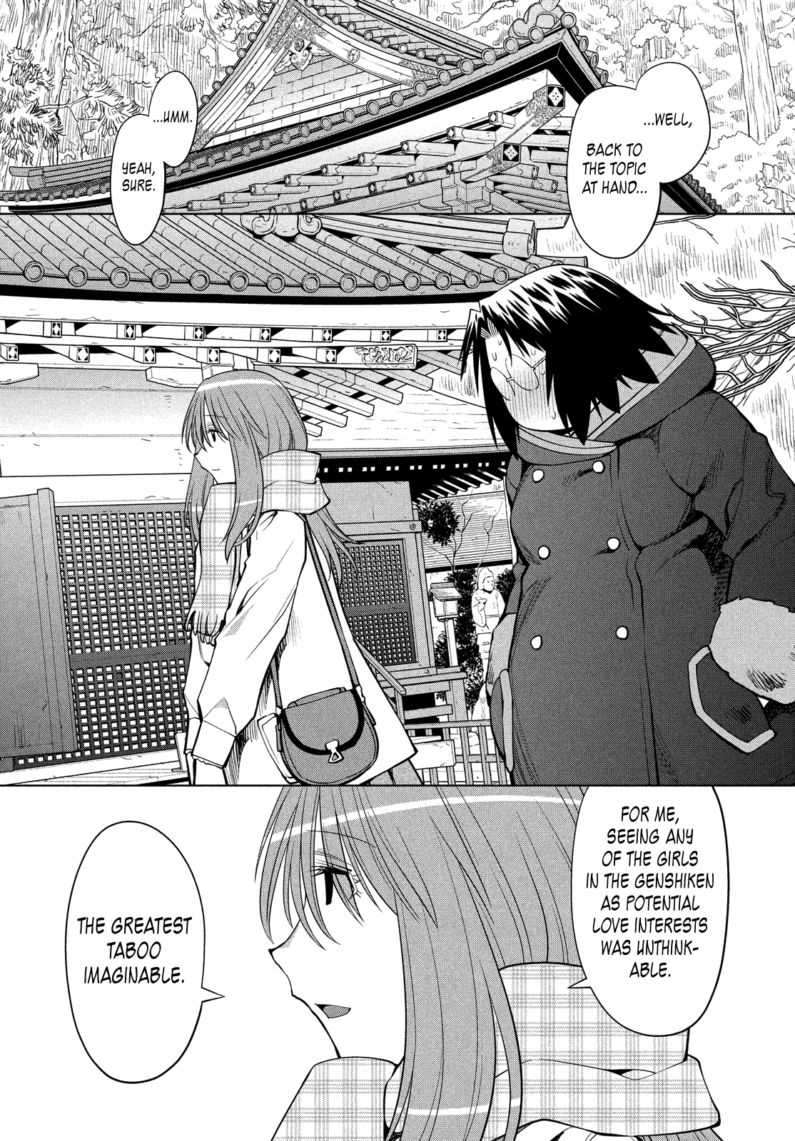 Halaman dari Genshiken Nidaime - The Society for the Study of Modern Visual Culture II Chapter 117