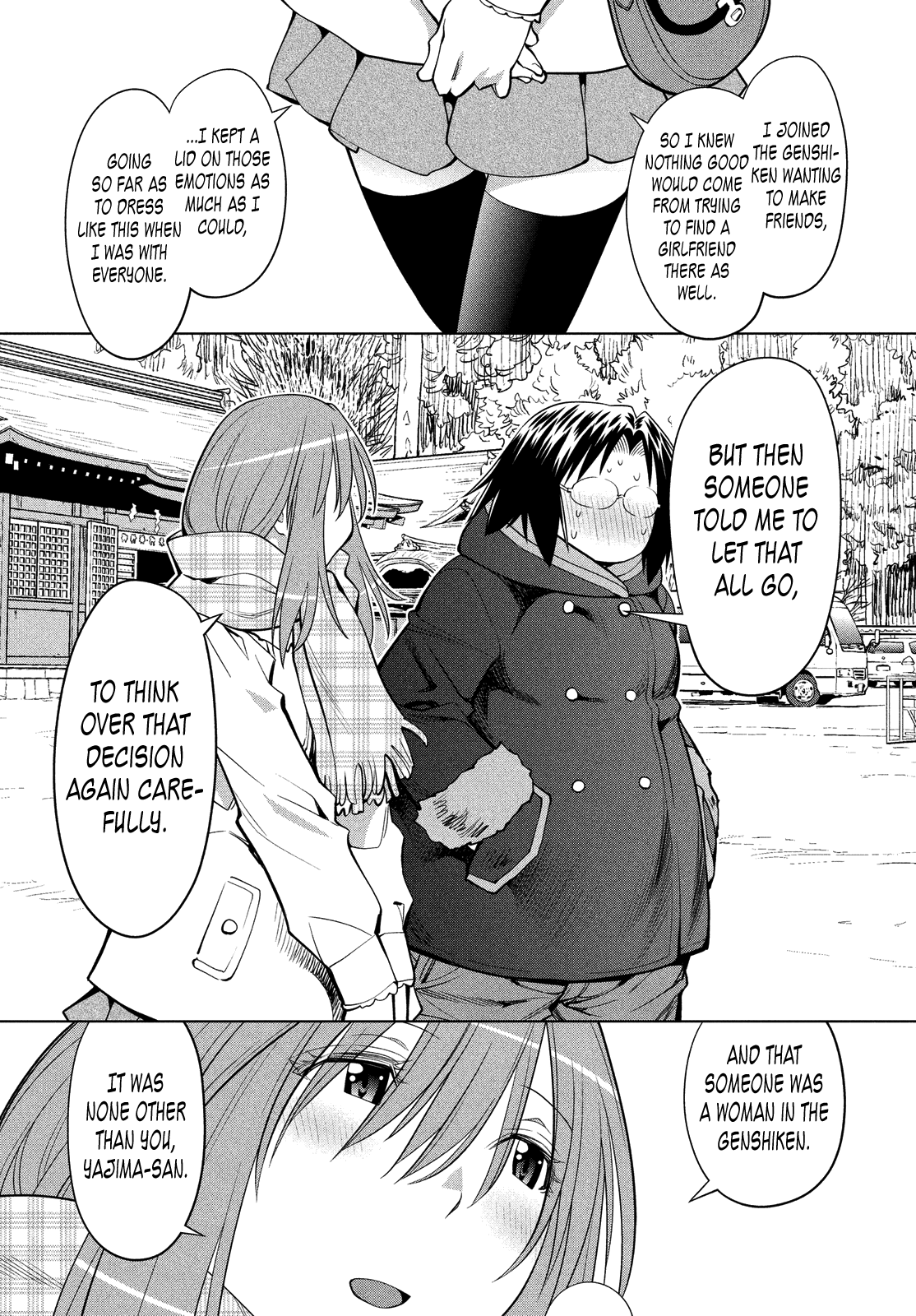 Halaman dari Genshiken Nidaime - The Society for the Study of Modern Visual Culture II Chapter 117
