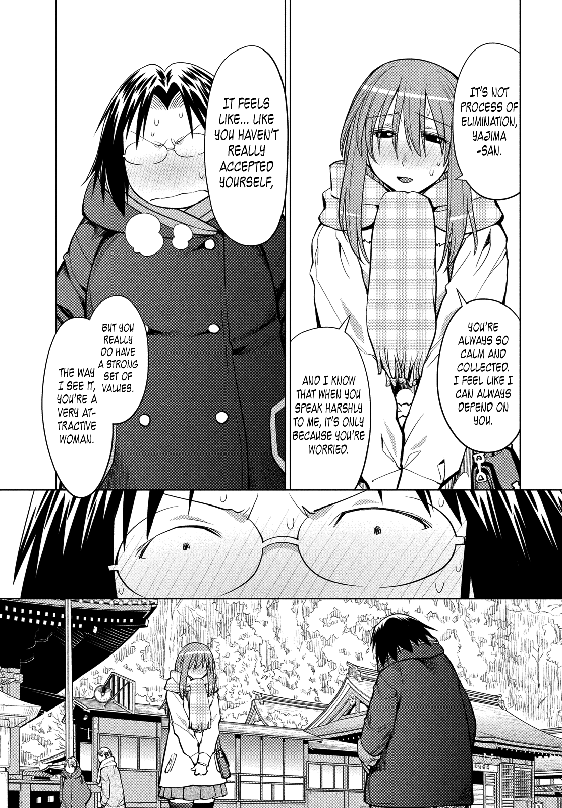 Halaman dari Genshiken Nidaime - The Society for the Study of Modern Visual Culture II Chapter 117