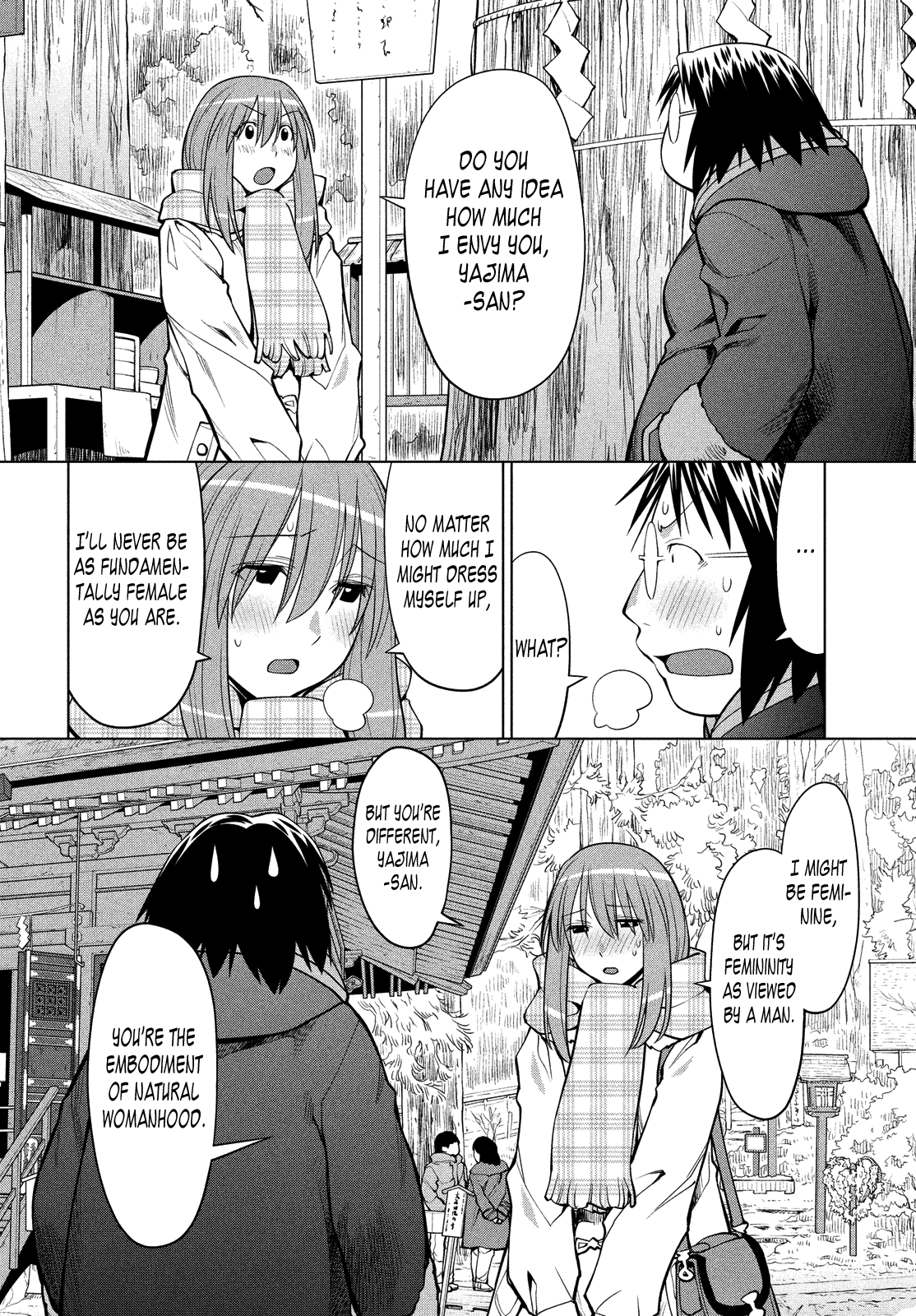Halaman dari Genshiken Nidaime - The Society for the Study of Modern Visual Culture II Chapter 117