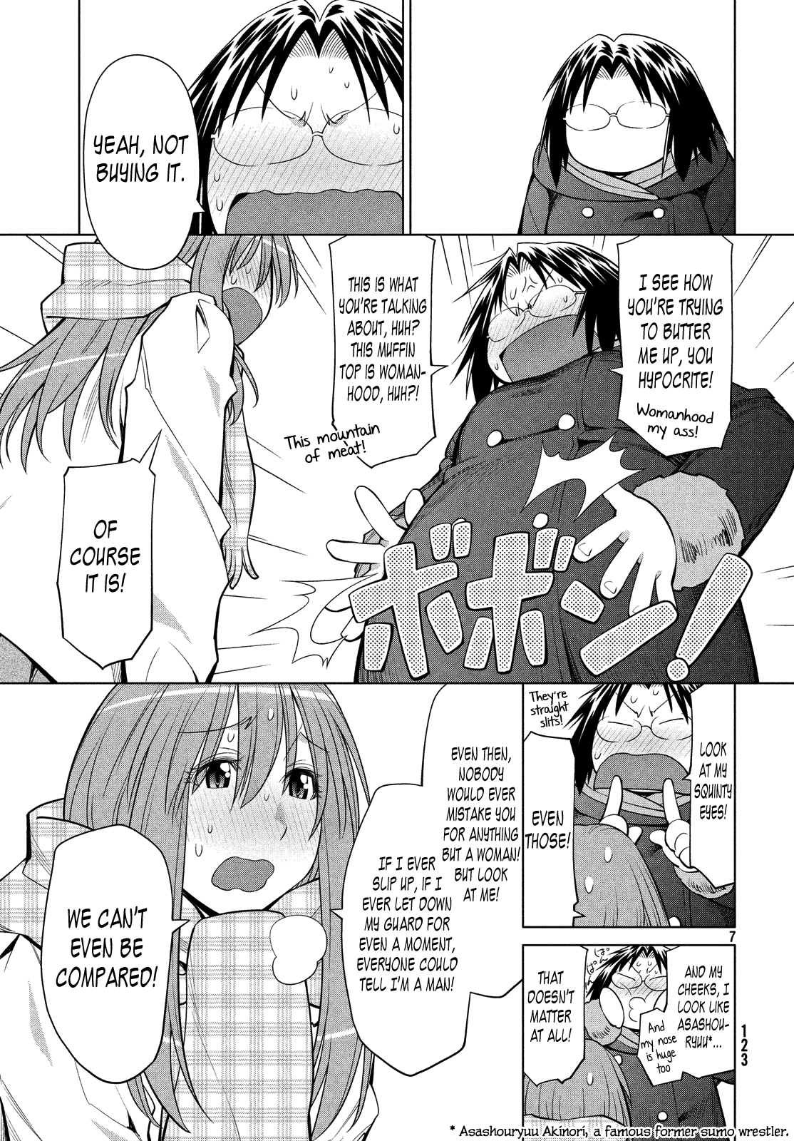 Halaman dari Genshiken Nidaime - The Society for the Study of Modern Visual Culture II Chapter 117