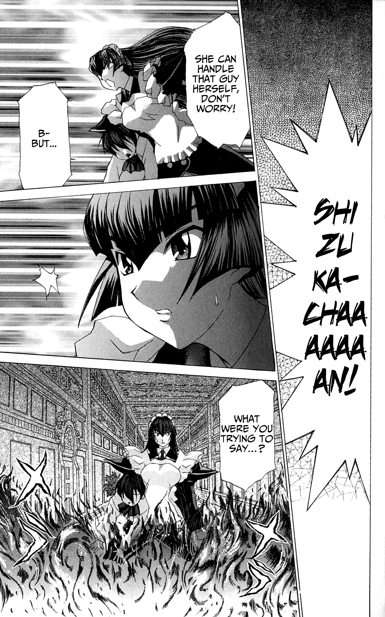 32