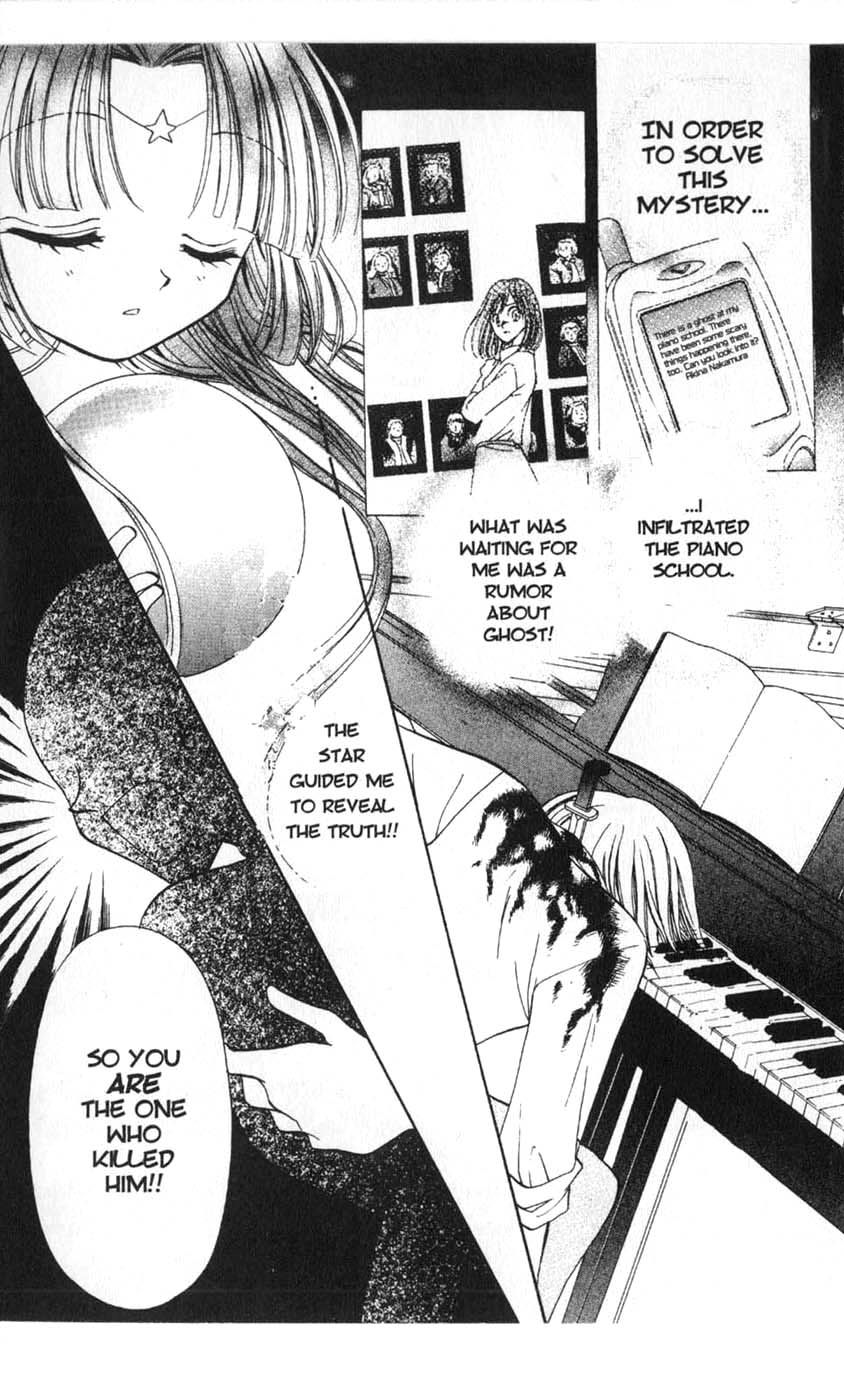 Halaman dari Juunikyuu de Tsukamaete Chapter 5