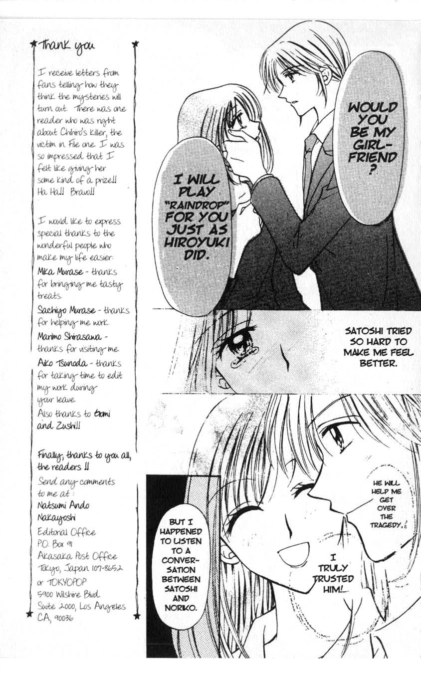 Halaman dari Juunikyuu de Tsukamaete Chapter 5