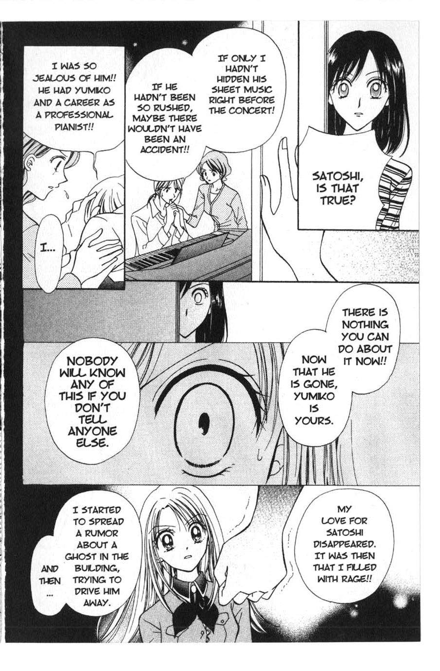 Halaman dari Juunikyuu de Tsukamaete Chapter 5