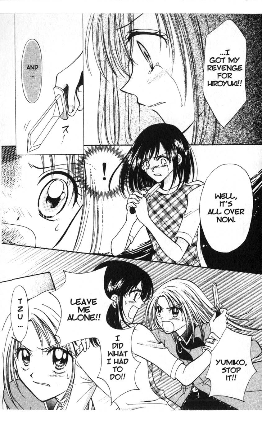 Halaman dari Juunikyuu de Tsukamaete Chapter 5