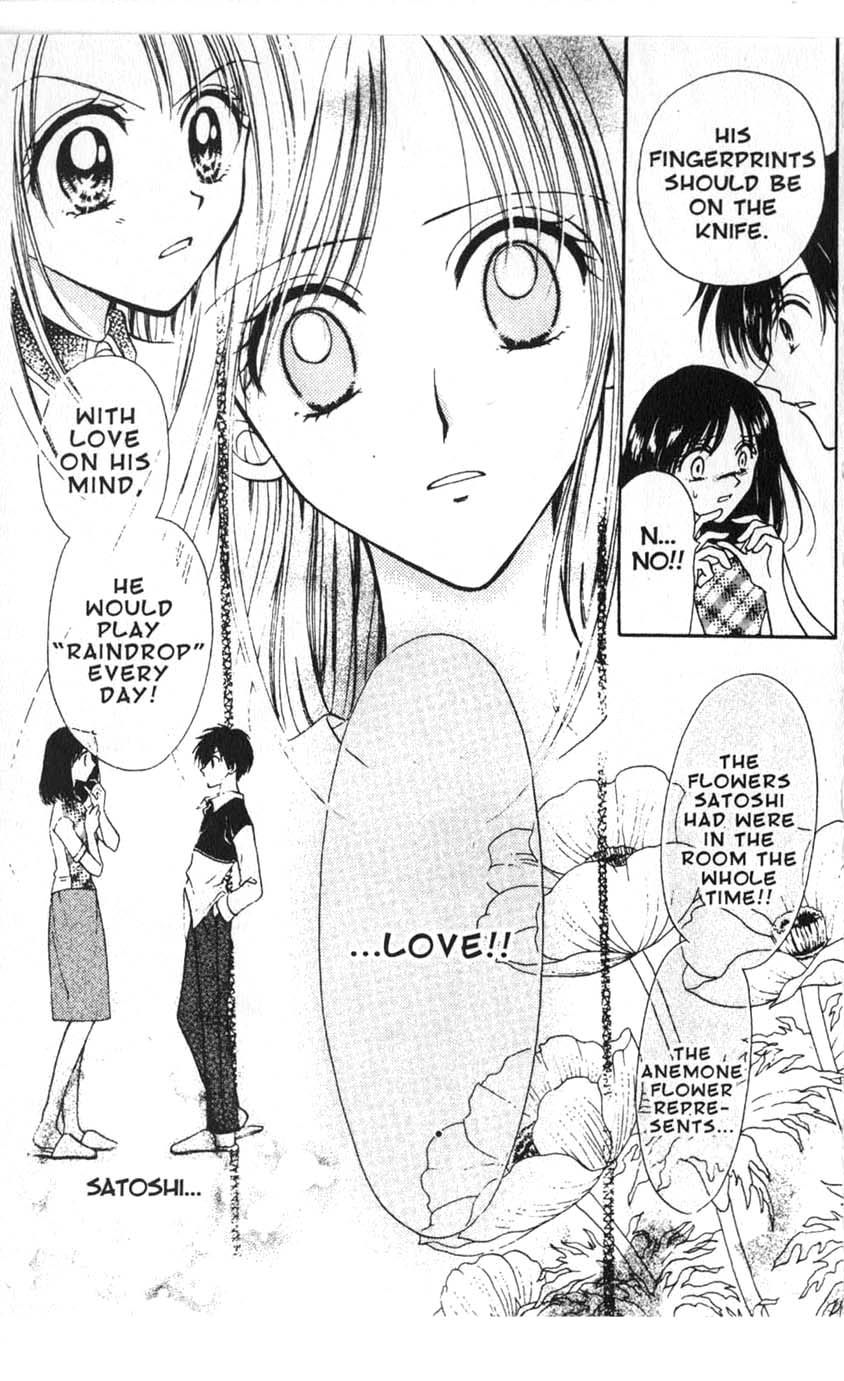 Halaman dari Juunikyuu de Tsukamaete Chapter 5