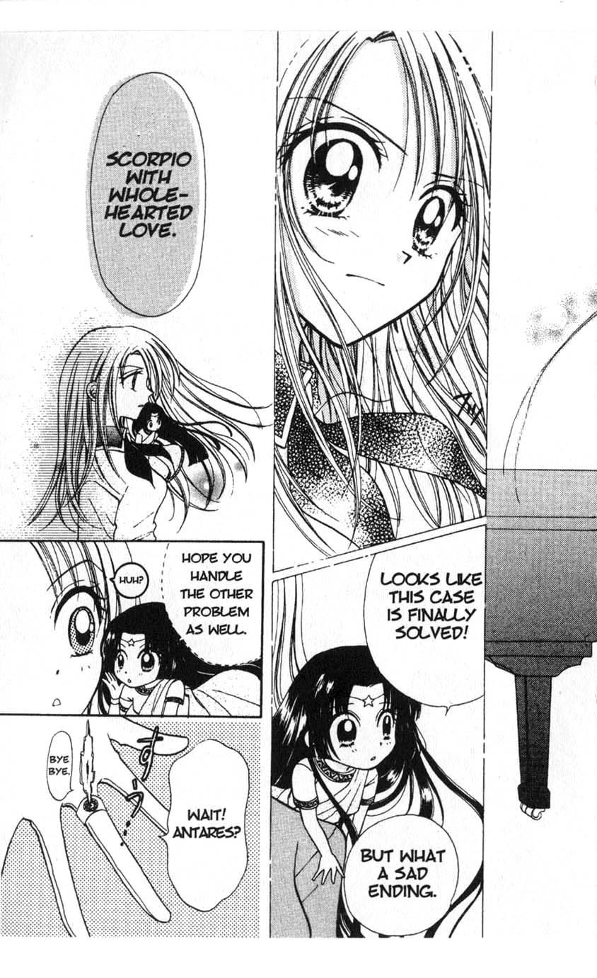 Halaman dari Juunikyuu de Tsukamaete Chapter 5
