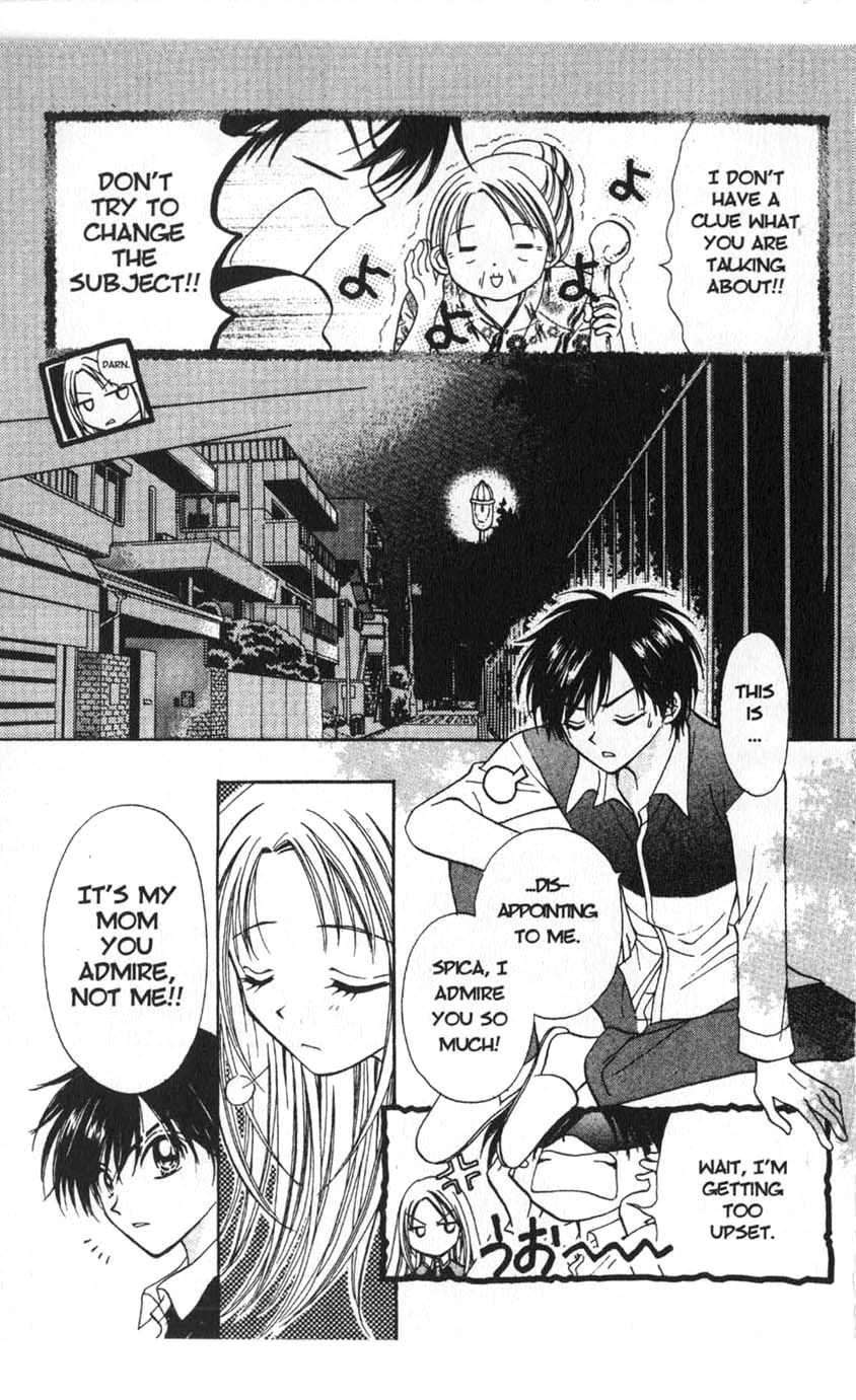 Halaman dari Juunikyuu de Tsukamaete Chapter 5
