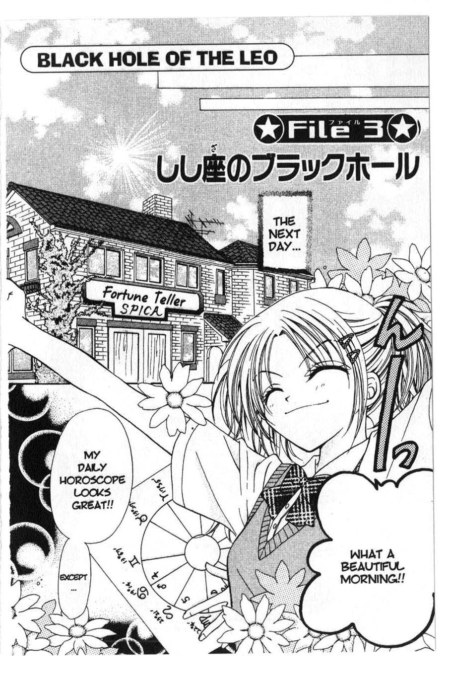 Halaman dari Juunikyuu de Tsukamaete Chapter 5