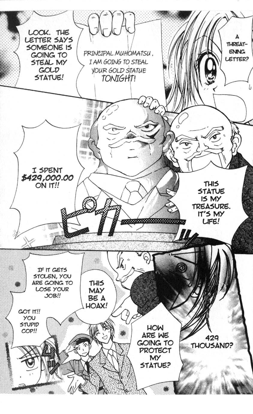 Halaman dari Juunikyuu de Tsukamaete Chapter 5