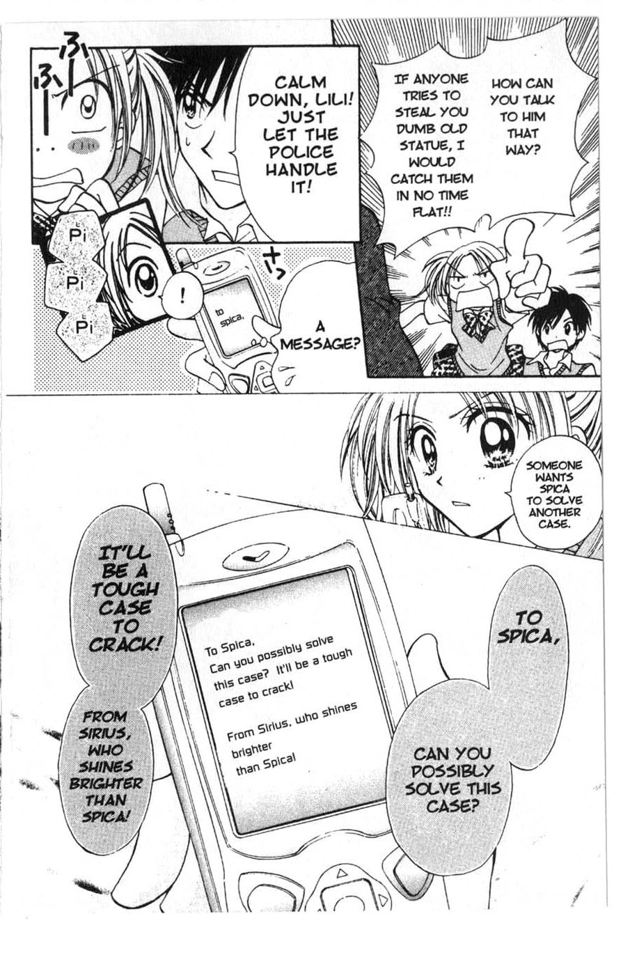 Halaman dari Juunikyuu de Tsukamaete Chapter 5