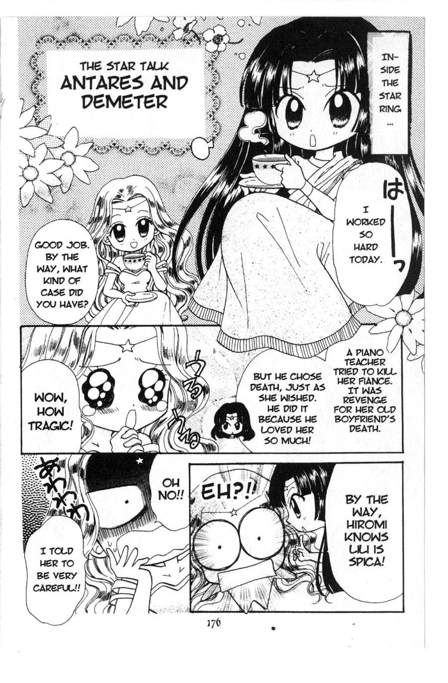 Halaman dari Juunikyuu de Tsukamaete Chapter 5