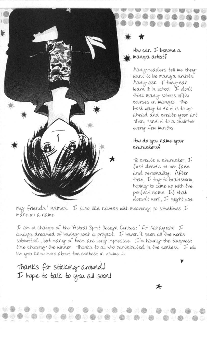 Halaman dari Juunikyuu de Tsukamaete Chapter 5