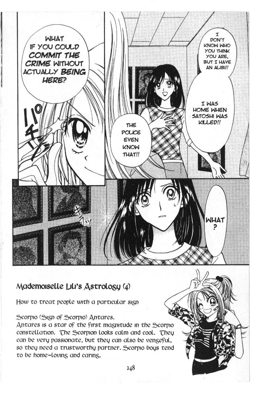 Halaman dari Juunikyuu de Tsukamaete Chapter 5