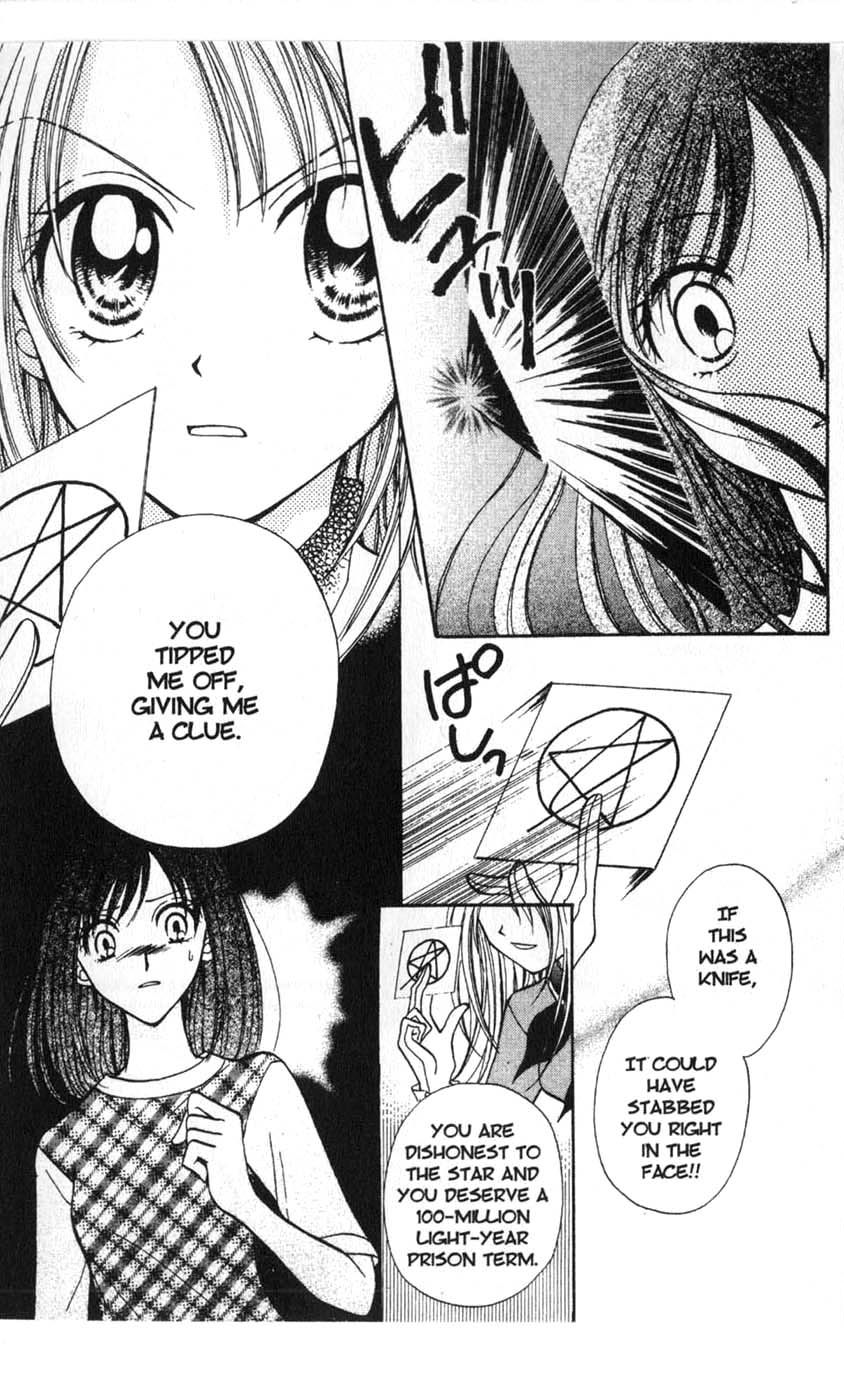 Halaman dari Juunikyuu de Tsukamaete Chapter 5