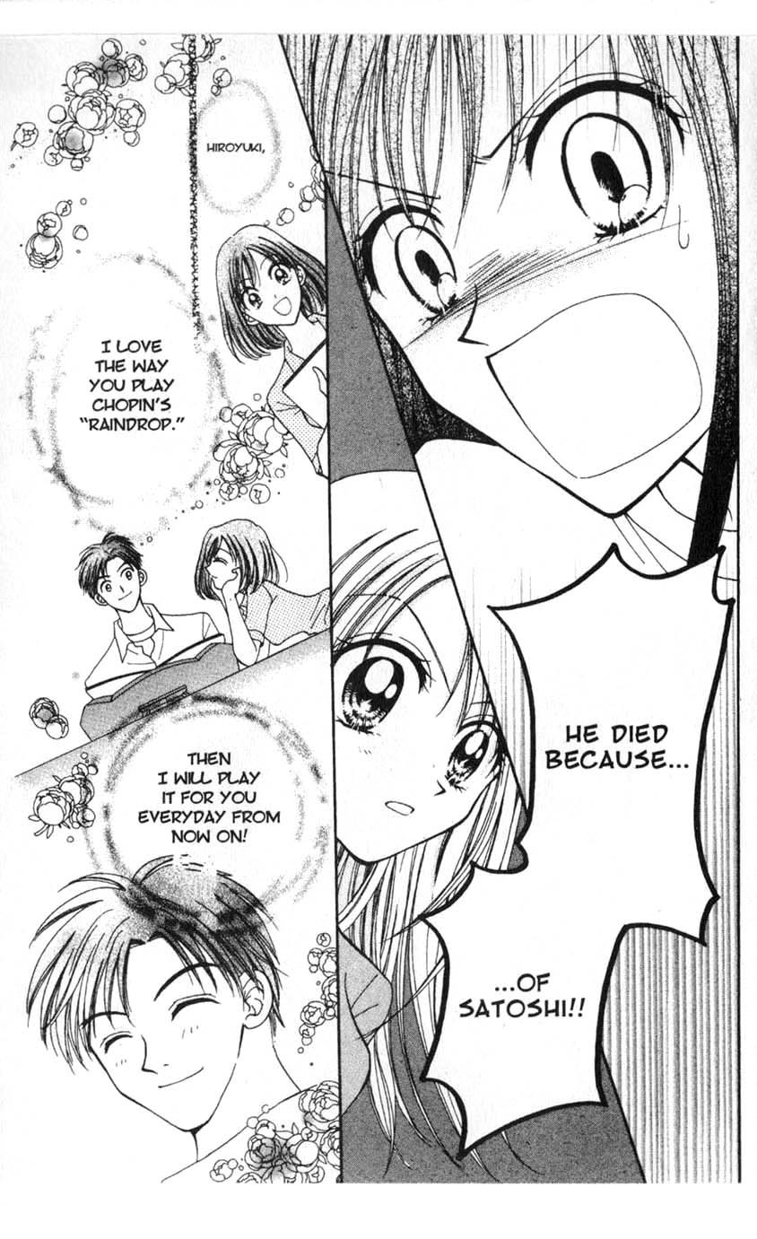 Halaman dari Juunikyuu de Tsukamaete Chapter 5