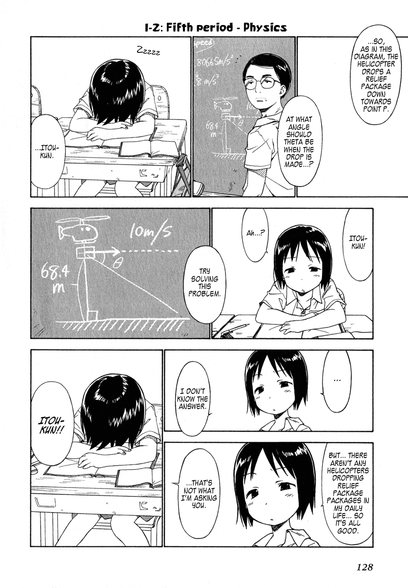 Halaman dari Ichigo Mashimaro Chapter 38