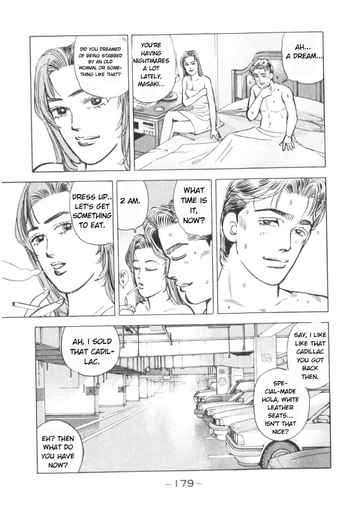 Halaman dari Wangan Midnight Chapter 54