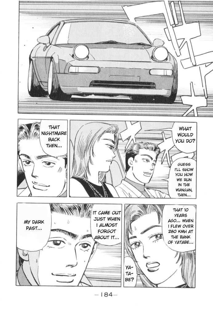 Halaman dari Wangan Midnight Chapter 54