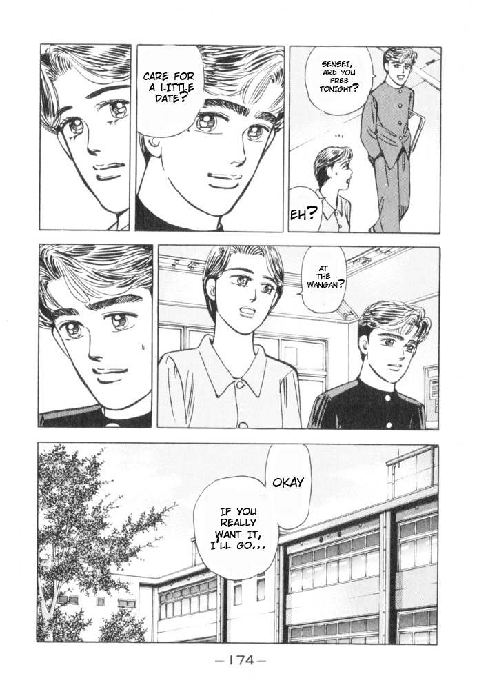 Halaman dari Wangan Midnight Chapter 54
