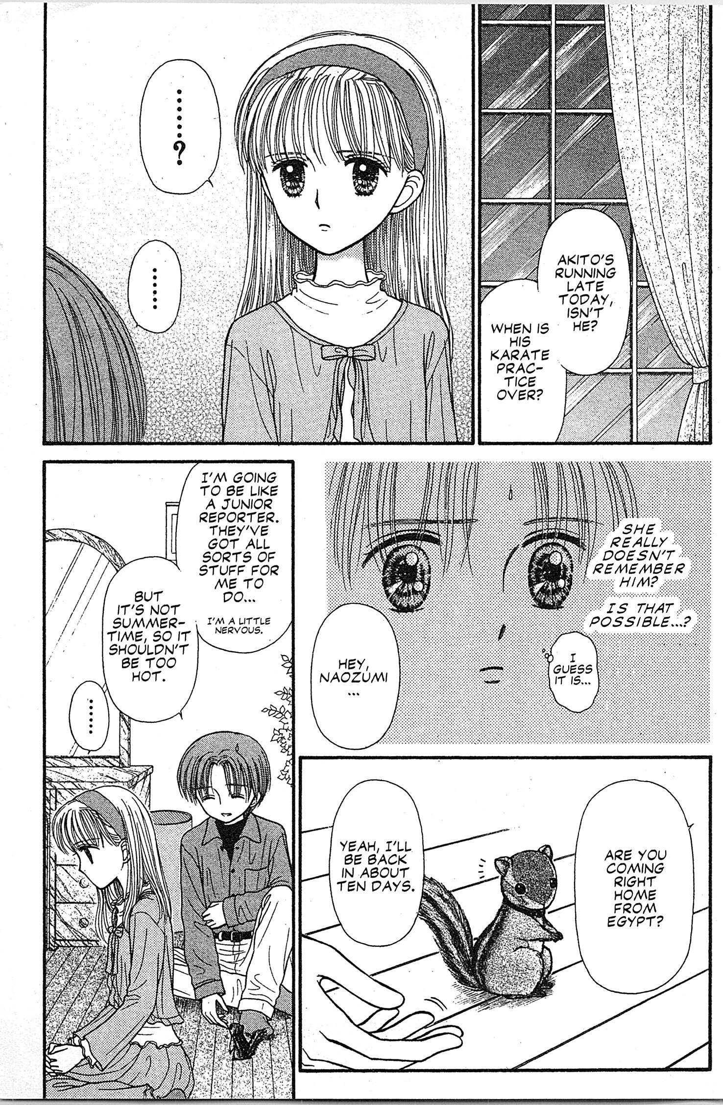 Halaman Manga