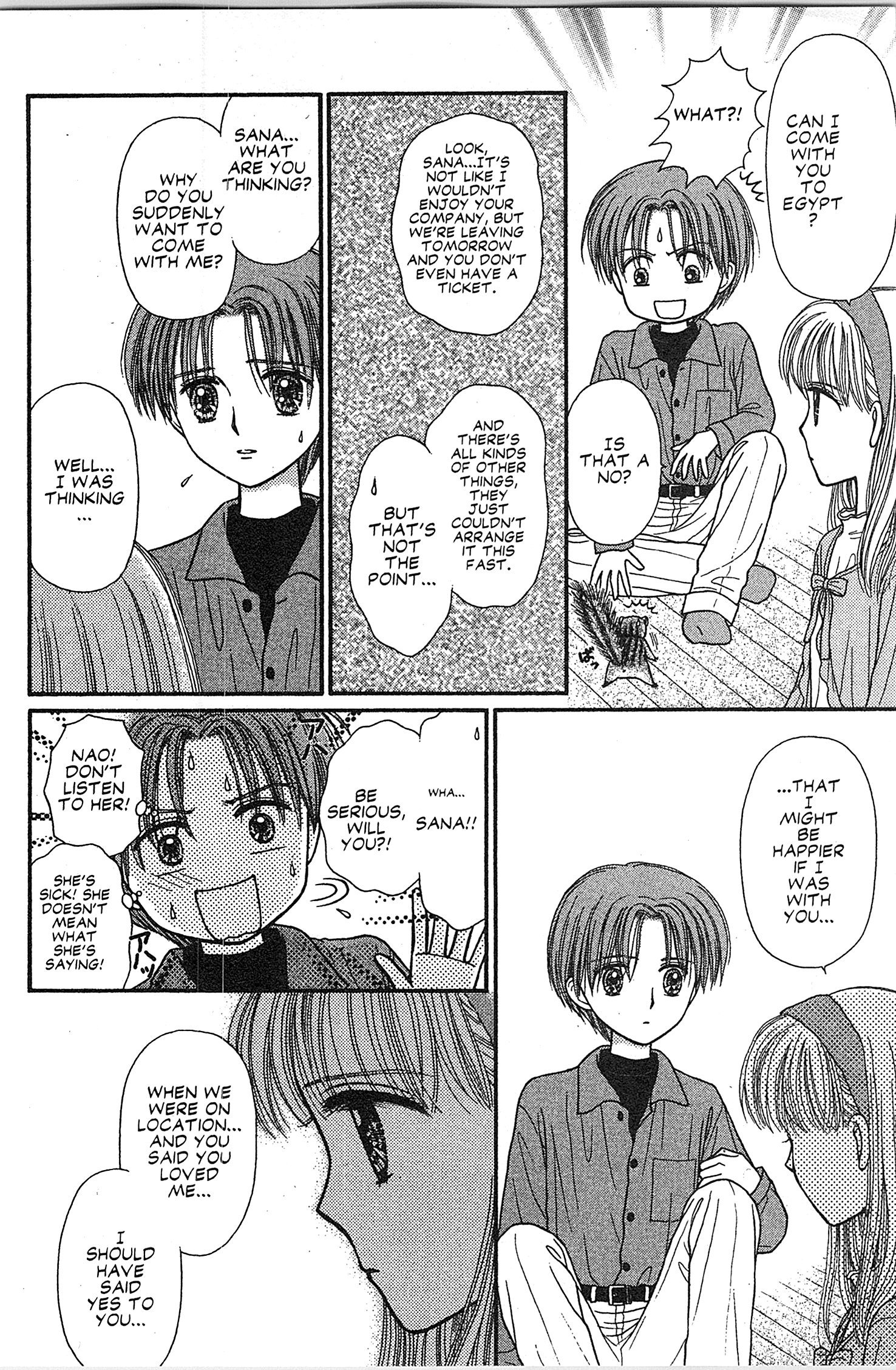 Halaman Manga