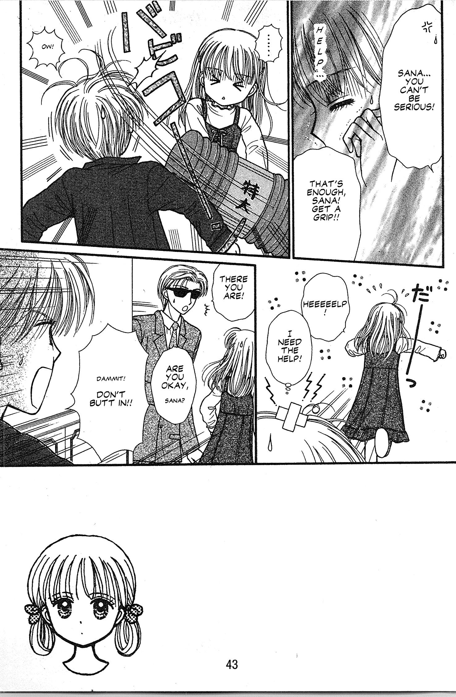 Halaman Manga