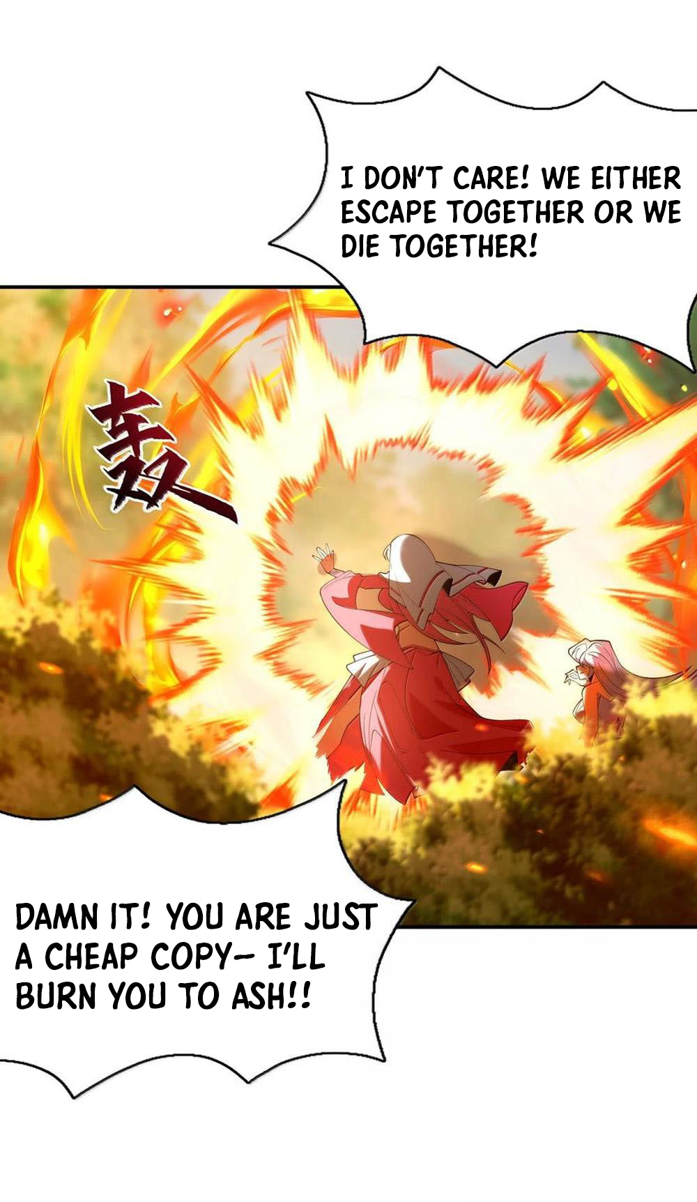 54