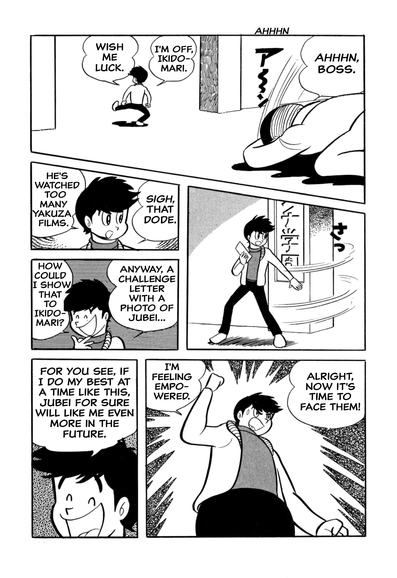 33