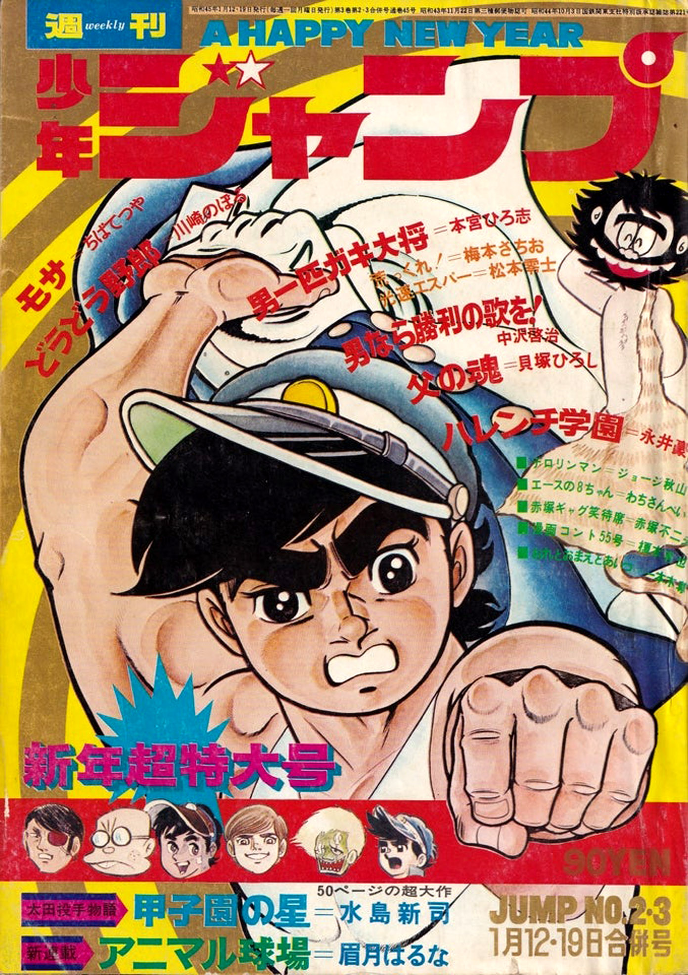 48