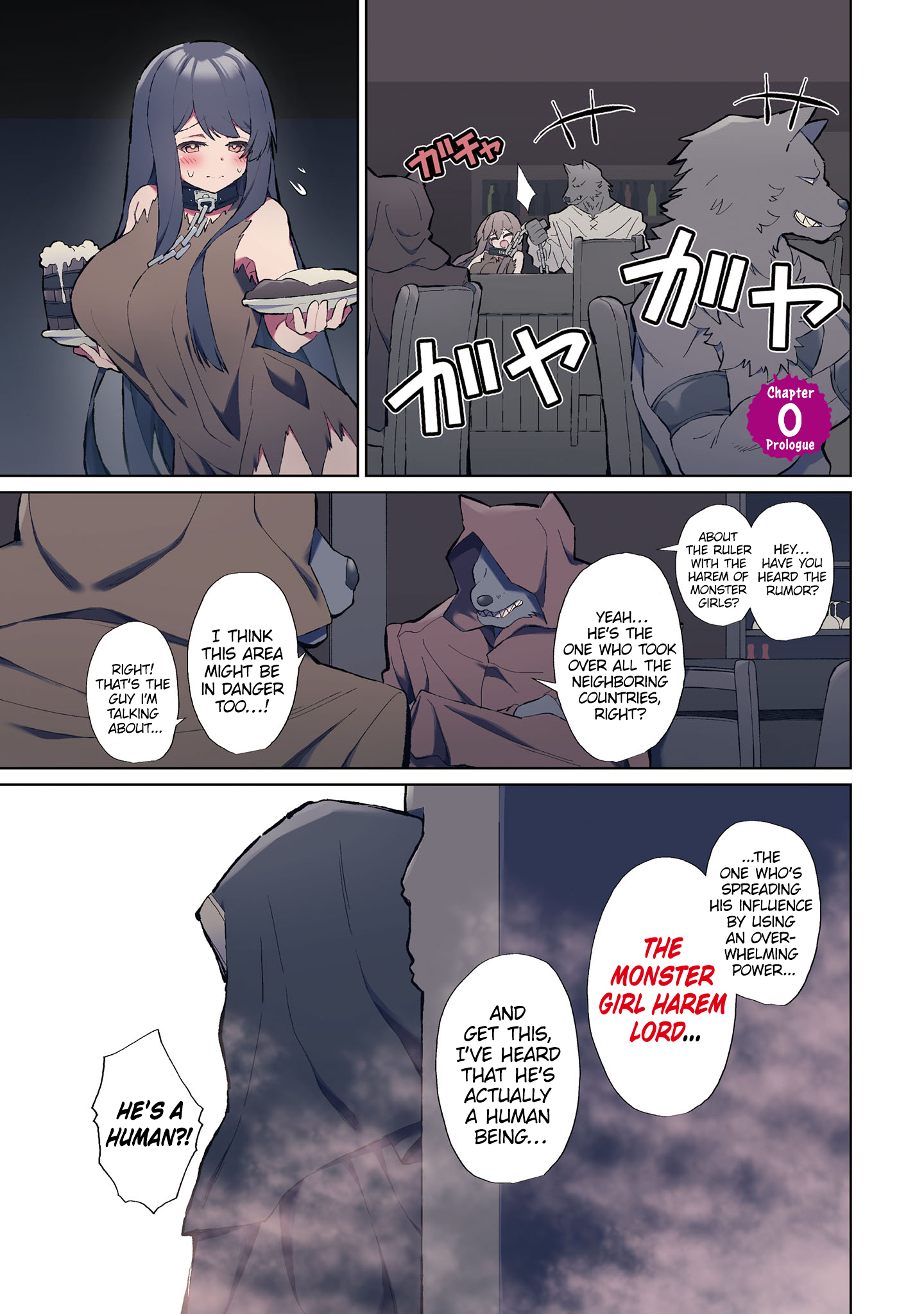 Halaman Manga