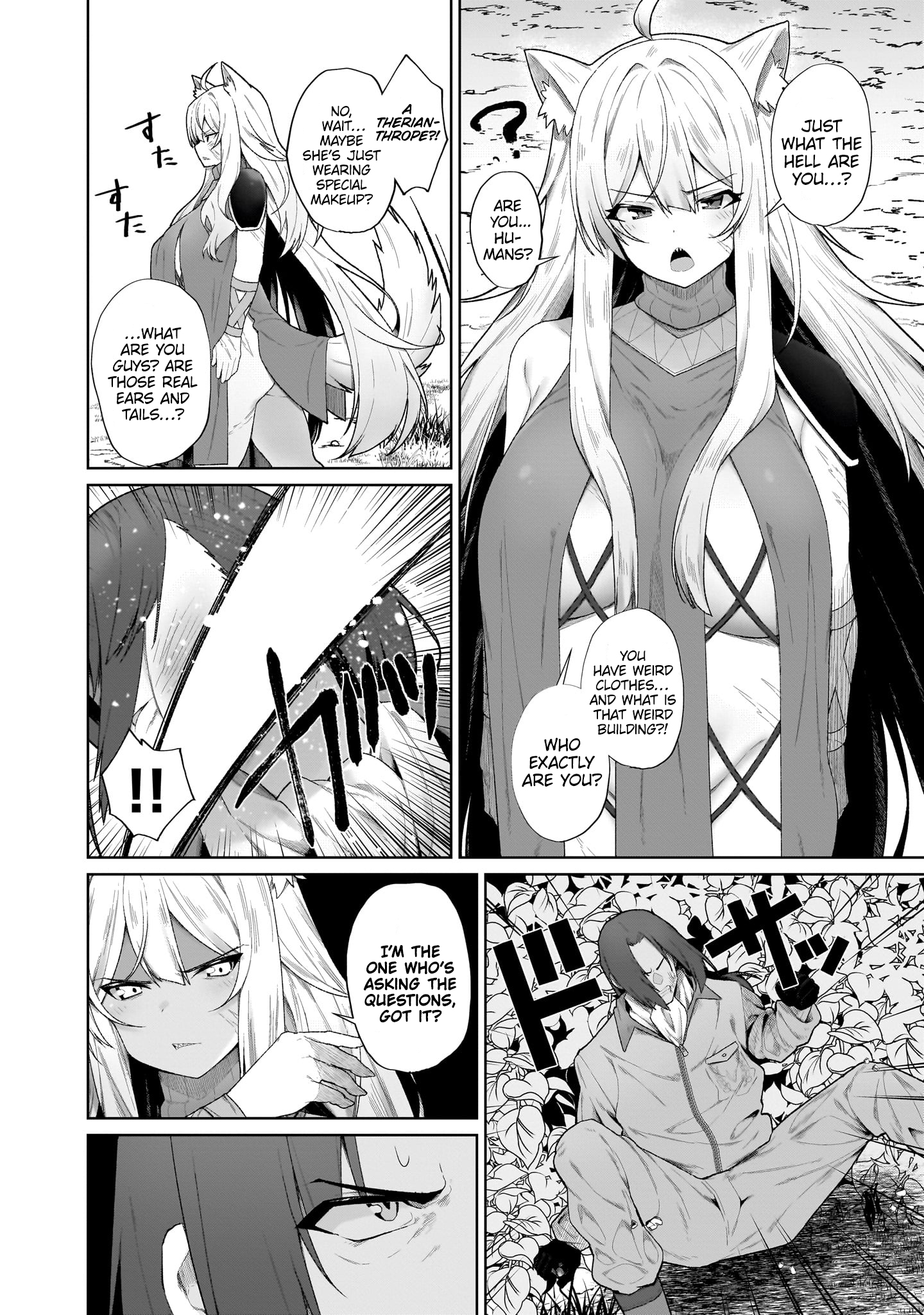 Halaman Manga