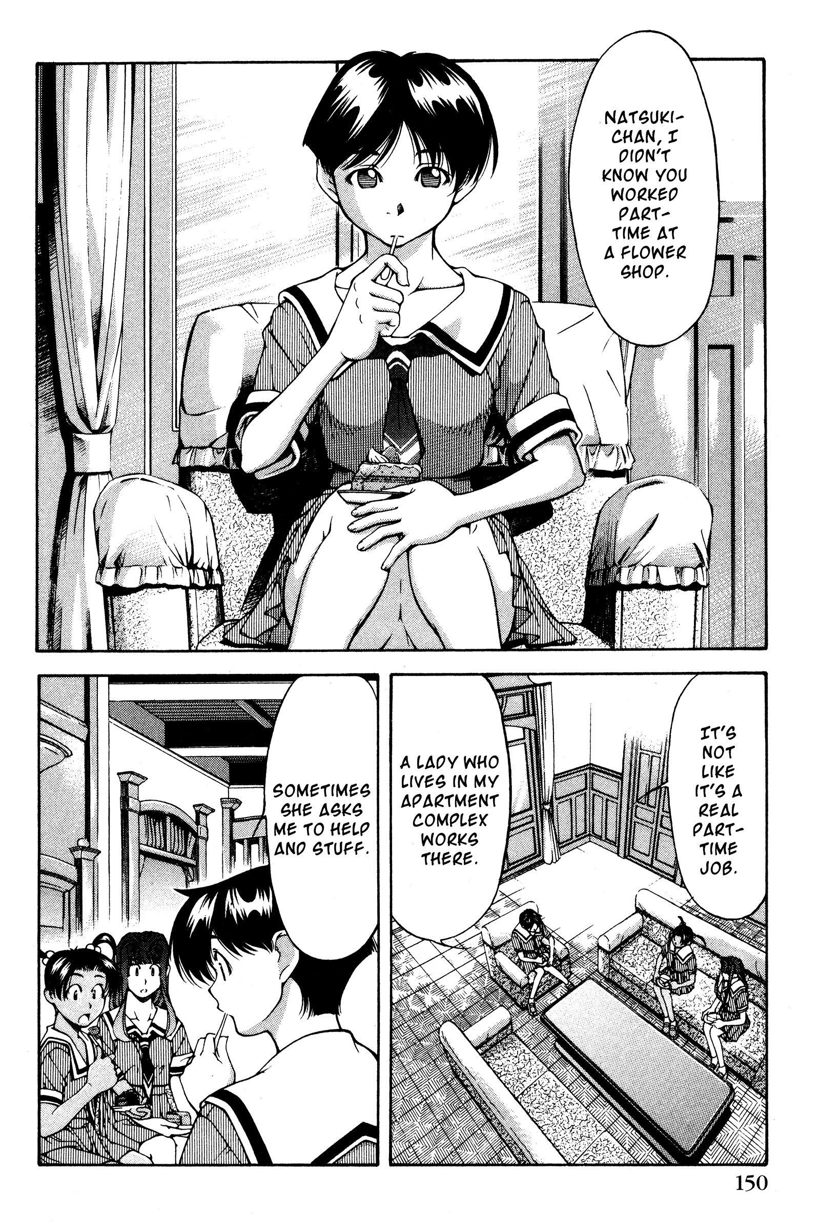 Halaman Manga