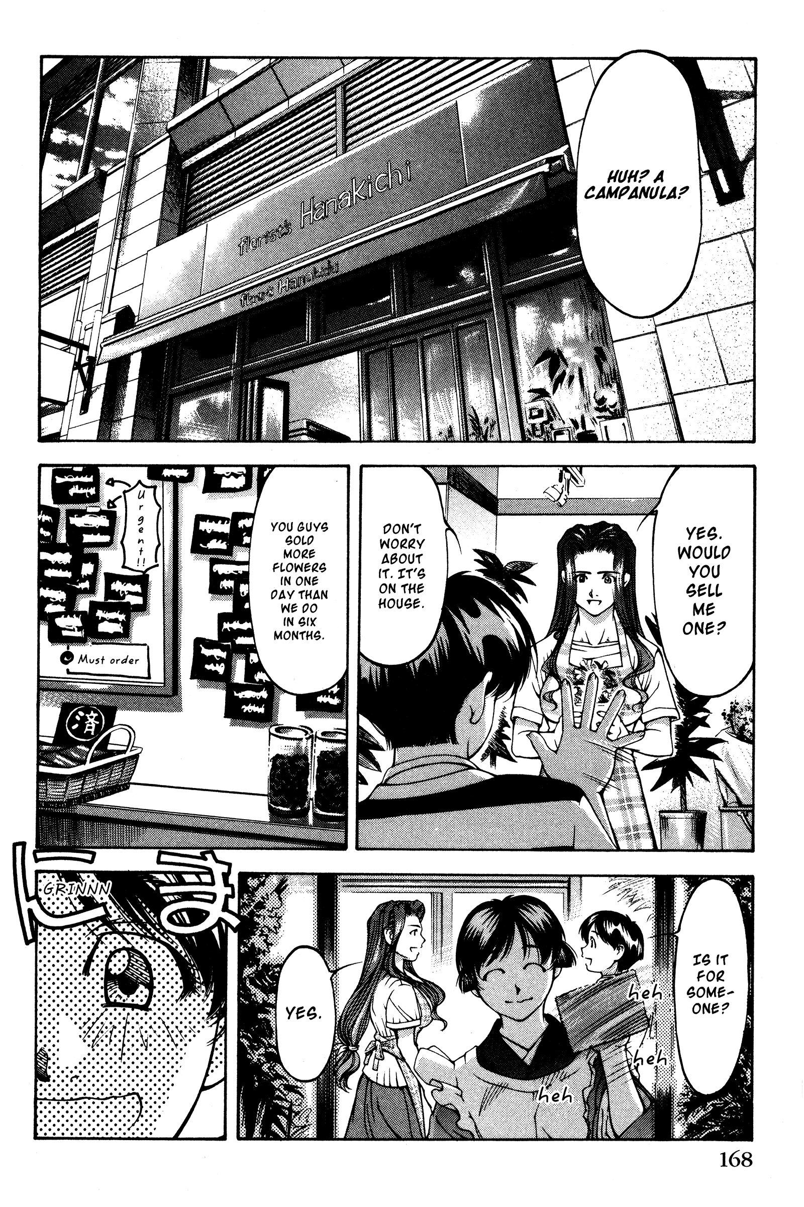 Halaman Manga