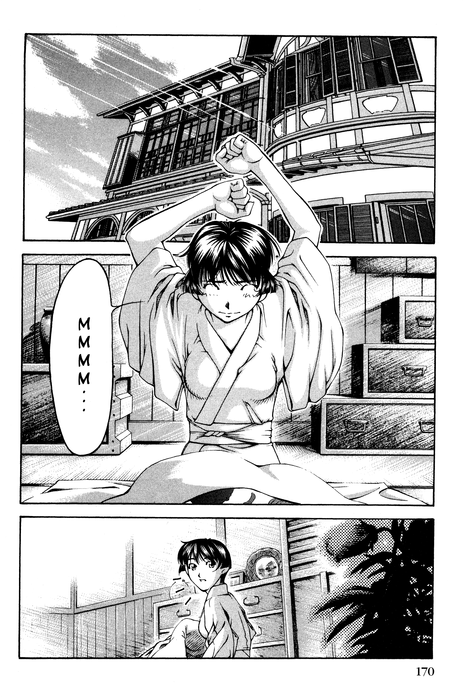 Halaman Manga
