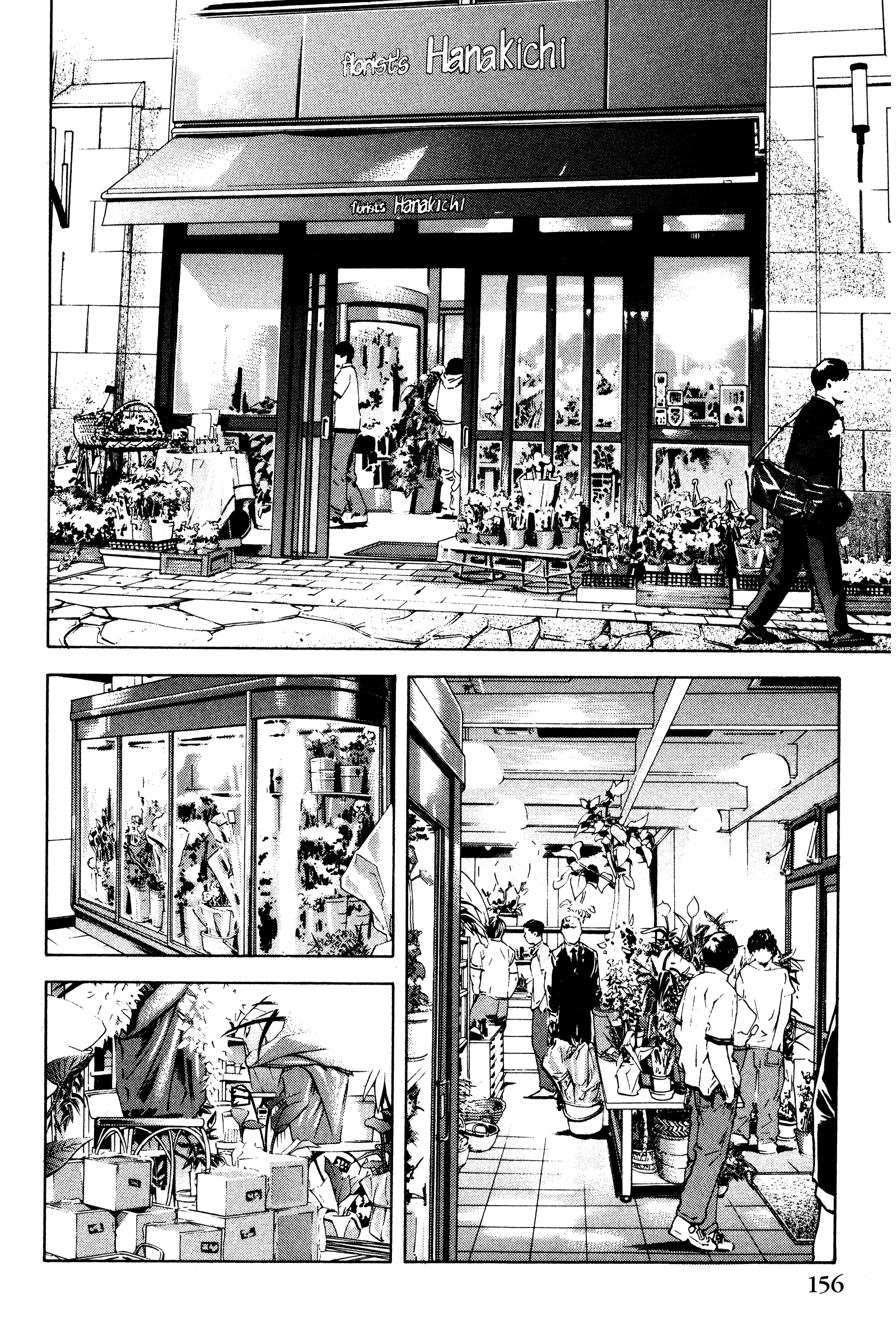 Halaman Manga