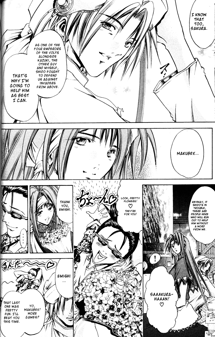 Halaman dari GetBackers Chapter 166