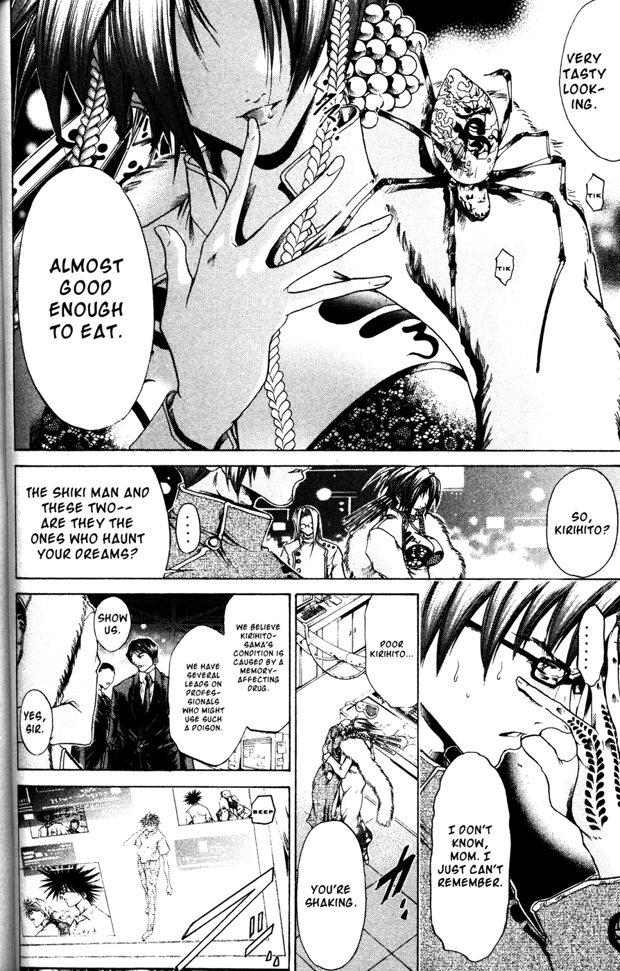Halaman dari GetBackers Chapter 166