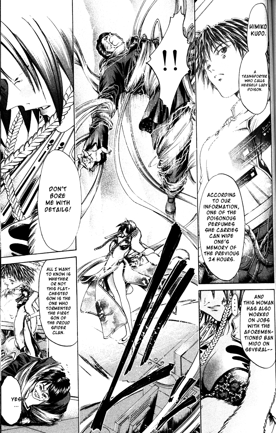 Halaman dari GetBackers Chapter 166